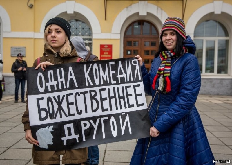 Солянка от 24.11.2021