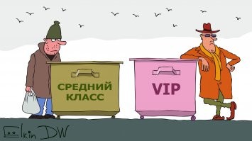 По данным «Сбера», у российского среднего класса выросли доходы и сбережения