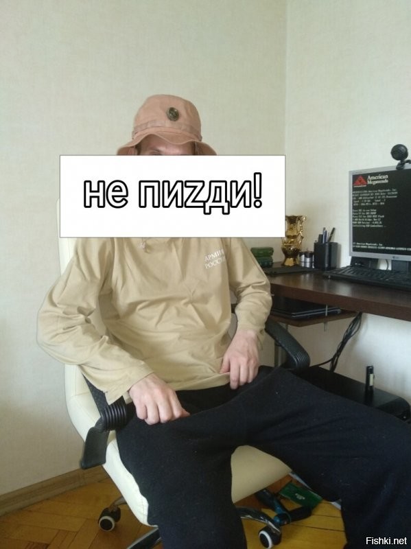 Это подарок мне был на ДР