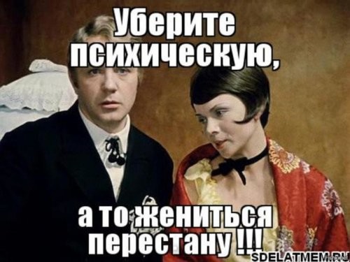 17 макрофотографий нашего удивительного мира