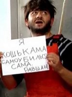 Почем похвастаться? На блогеров-лихачей ищут управу