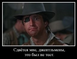 Как реагируют женщины на то, что их половинки устраивают мужские вечеринки