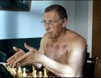 Уничтожение женского спорта