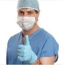 При завершении хирург сказал - Ну, пока так.