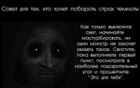 Тем временем соседи по комнате в общаге: