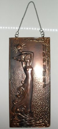 у меня вот такая чеканка от маменьки осталась, на обороте эта легенда написана...