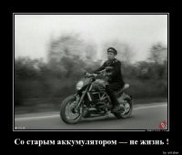 Мотоциклы на службе ГАИ