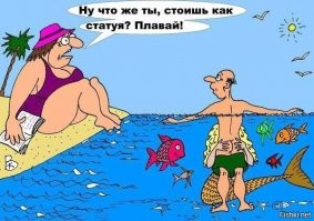 Гифки