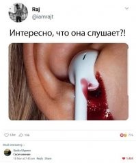 Клюквенное варение она слушает...