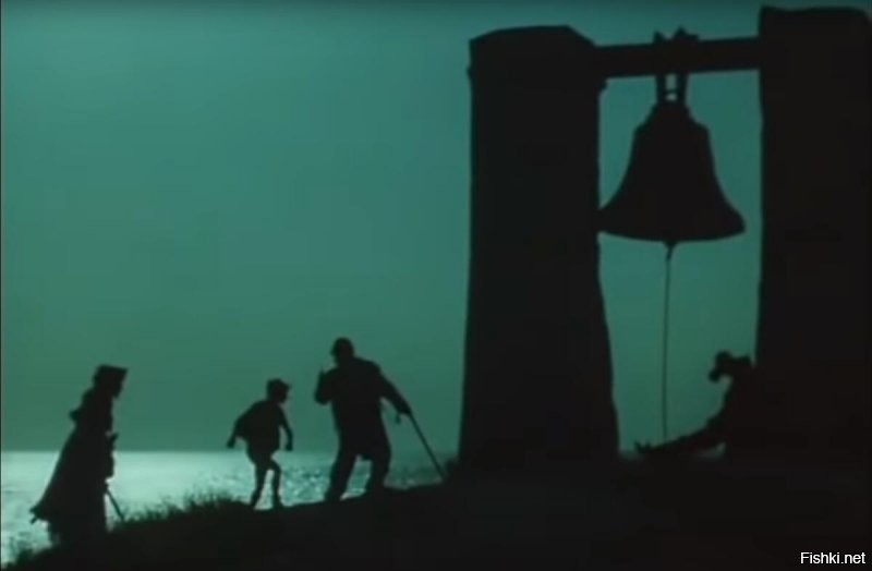 Врёти. Все знают - этот колокол в Стране Дураков!