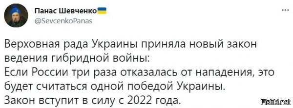 Все то вы перепутали!  Одна неявка == ТРИ победы!!