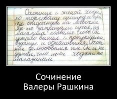 Картинки в чёрно-белых тонах. Выпуск 46