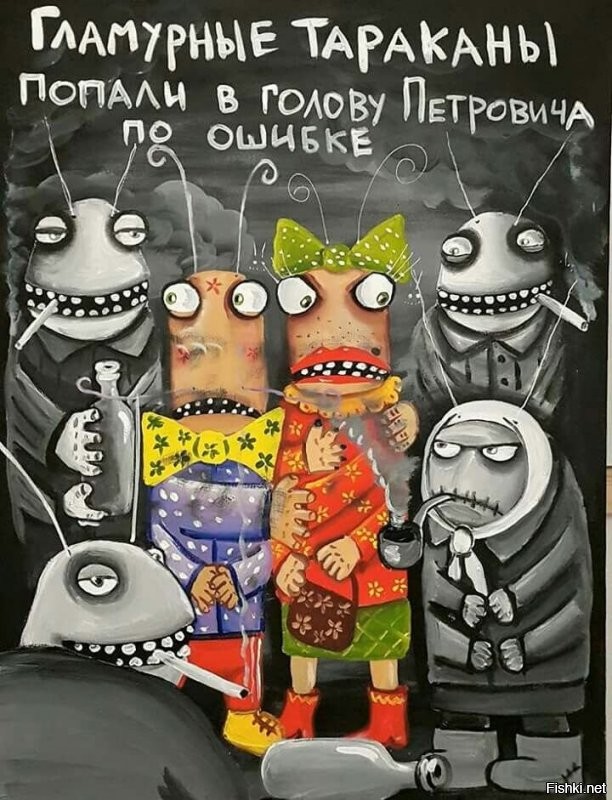 Солянка от 24.11.2021