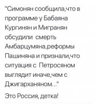 Начальника отдела полиции Долгопрудного подозревают в организации незаконной миграции