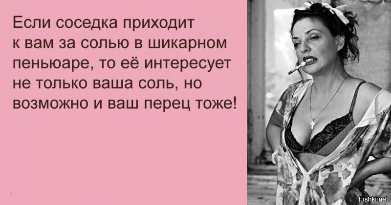 Солянка от 25.11.2021