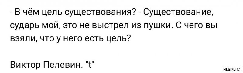 Солянка от 25.11.2021