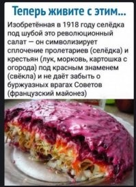 Да уж ага))))