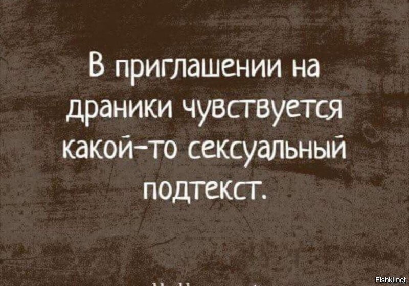 Солянка от 24.11.2021