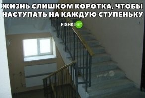 А что здесь?