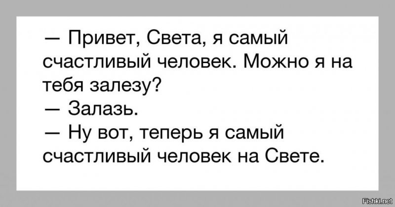 Солянка от 25.11.2021