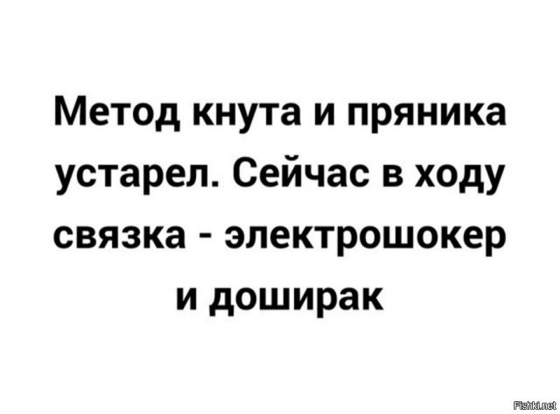 Солянка от 25.11.2021