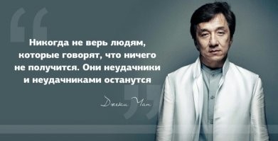 Слепой мотоциклист обрел водительские права благодаря дружбе