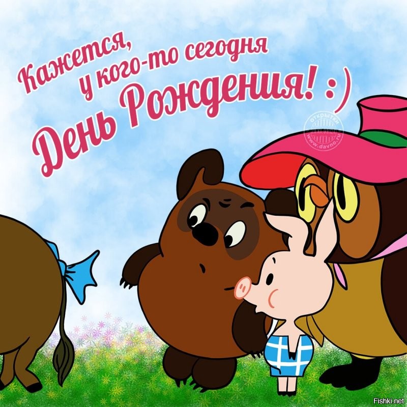 Солянка от 25.11.2021