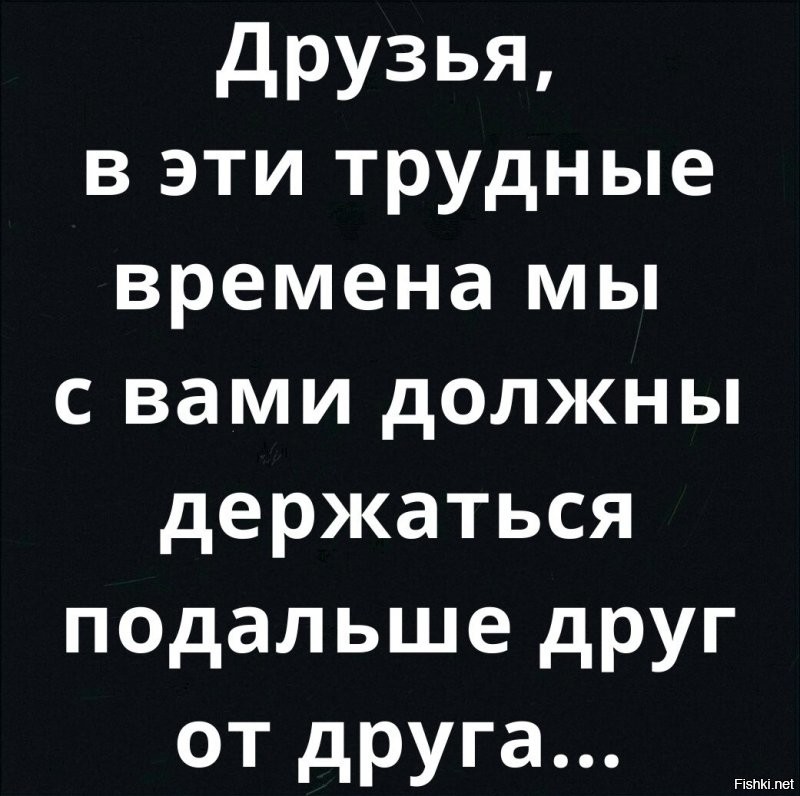 Солянка от 25.11.2021