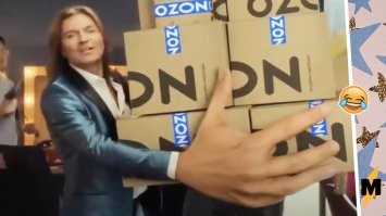 Такие ,если только