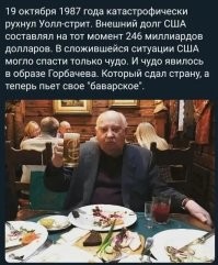 Люди бросили свои квартиры вместе с вещами и уехали отсюда