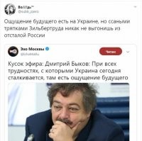 ..Один из таких народов носит название поморы..а еще у нас издавна есть народ -  самарцы, нижегородцы, ивановцы, москвичи.
Или я га.н.онам сороса начинаю идеи подкидывать?