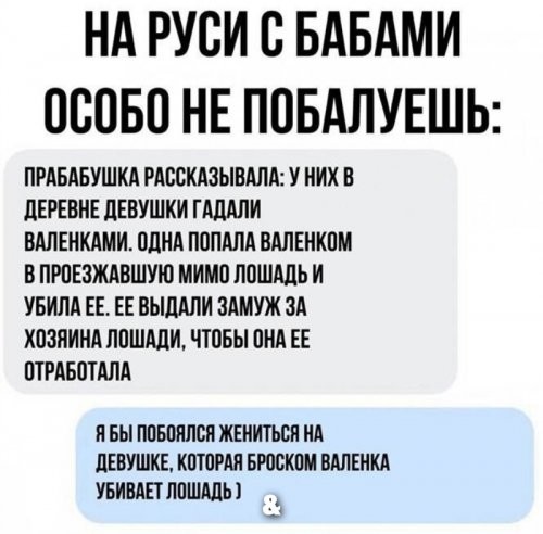 17 макрофотографий нашего удивительного мира