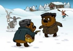 Криминальный авторитет Винни-Пух подозревается в организации бунта