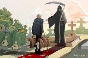 На износ работал, бедолага, всё деньги зарабатывал.
Осунулся даже...