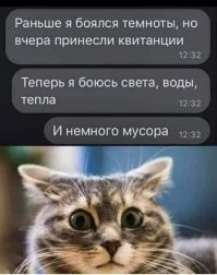 Картинки в чёрно-белых тонах. Выпуск 46