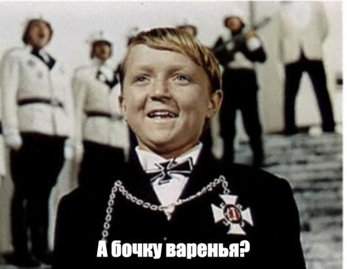 Солянка от 25.11.2021