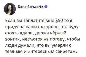 17 странных профессий, которые на самом деле существуют