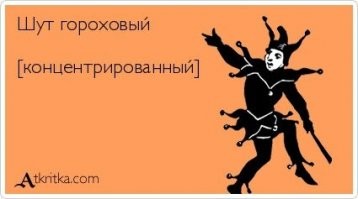 Чёрные дни BLM: после очередного нововведения шопинговать по БЛМовски бросились все кому не лень