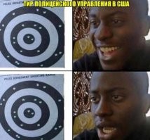 Принц Свинопас