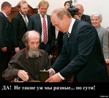 Пять шпионов, расстрелянных в СССР за измену Родине