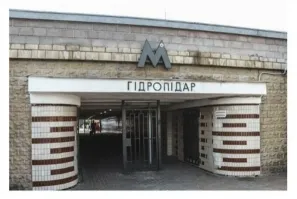 Чёрные дни BLM: после очередного нововведения шопинговать по БЛМовски бросились все кому не лень