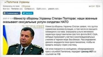 Чёрные дни BLM: после очередного нововведения шопинговать по БЛМовски бросились все кому не лень