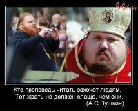 Муфтий Москвы хочет блокировать СМИ за указание национальности преступников