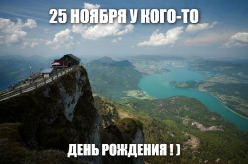 Солянка от 25.11.2021