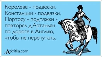 Картинки в чёрно-белых тонах. Выпуск 47