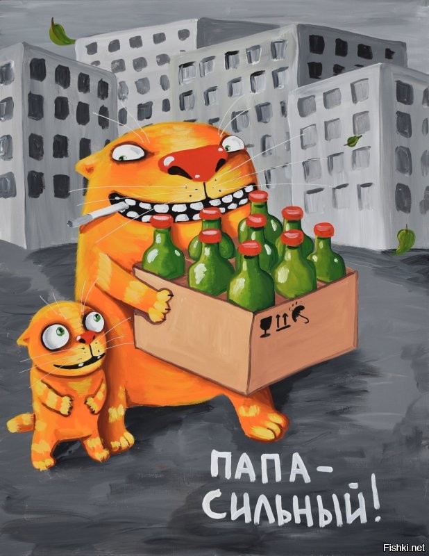 Солянка от 26.11.2021