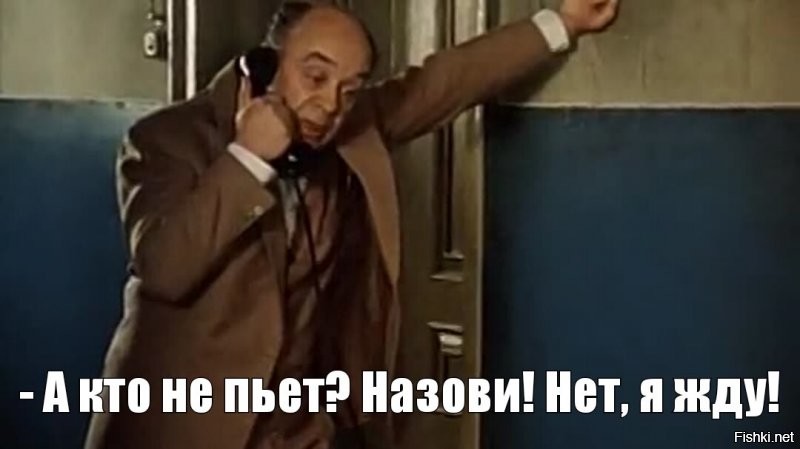 Солянка от 26.11.2021