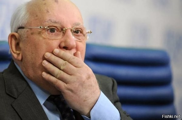 А чё сразу я-то?