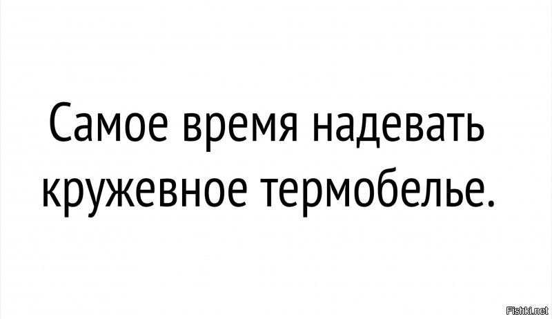 Солянка от 26.11.2021