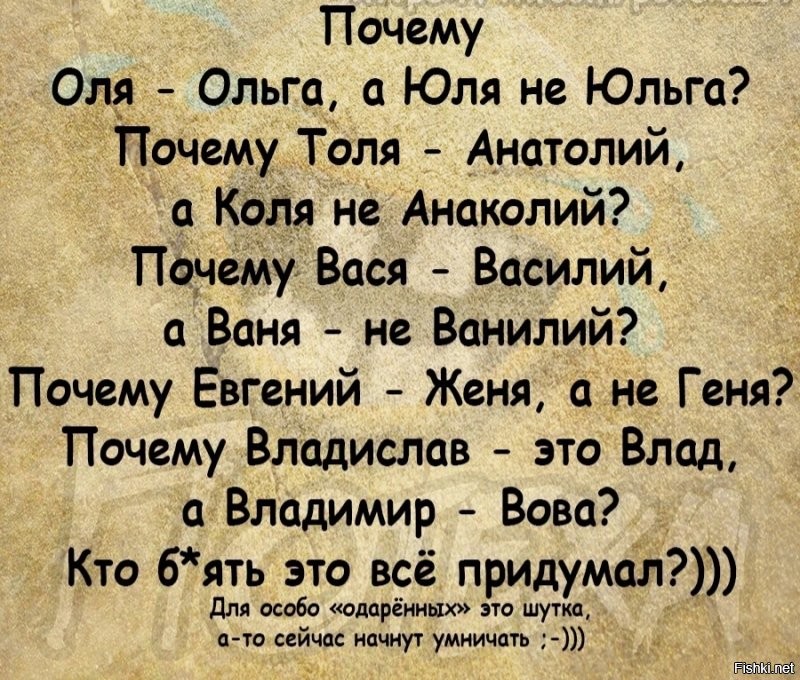 Солянка от 26.11.2021